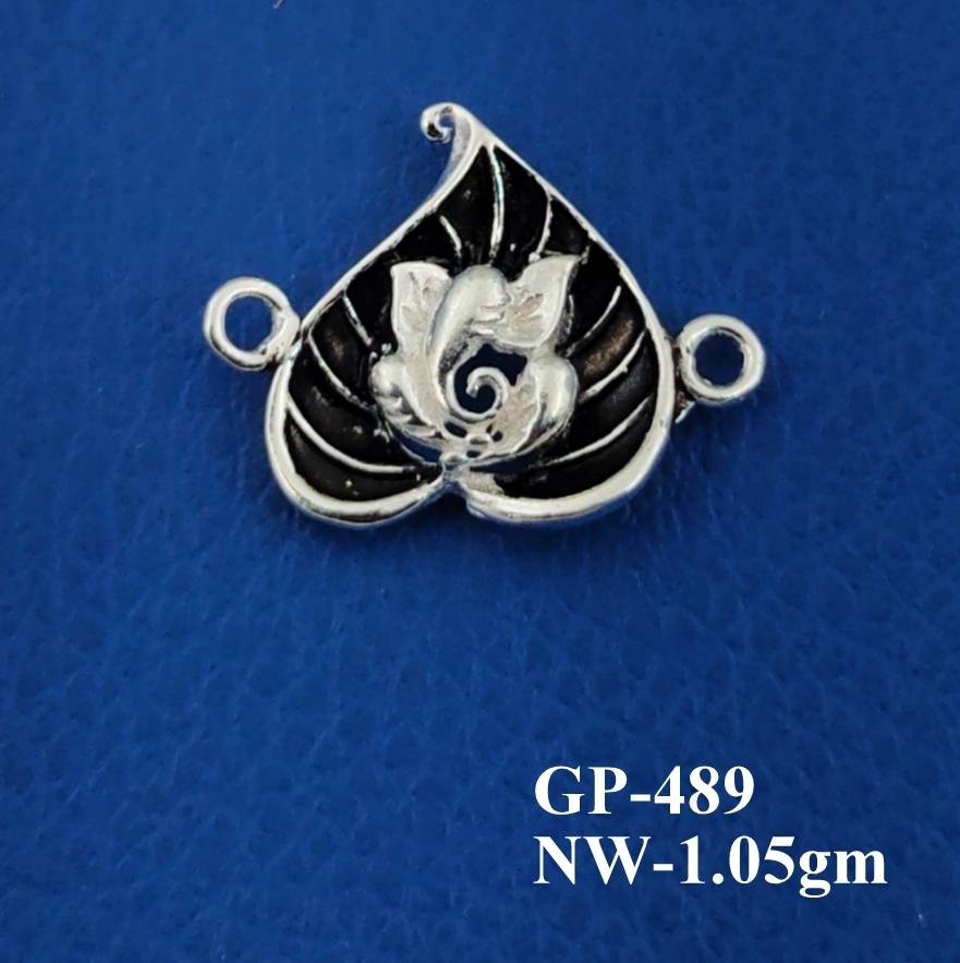 GP-489
