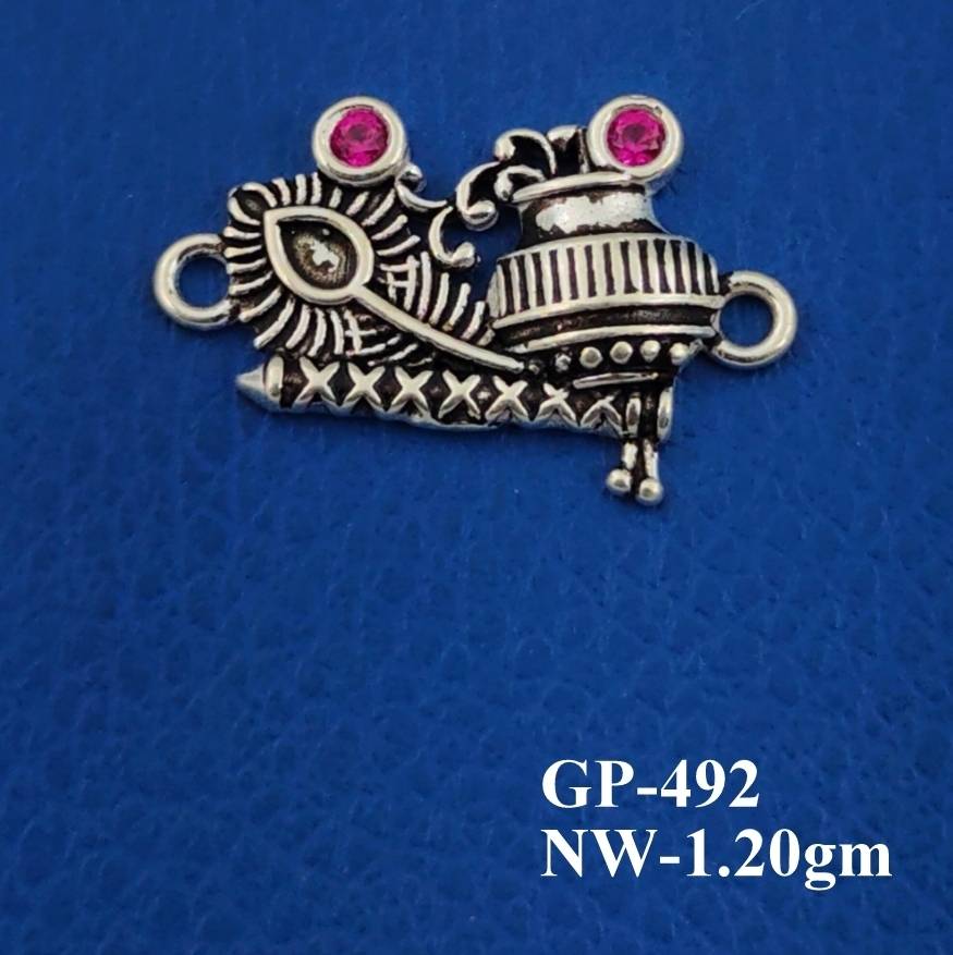 GP-492