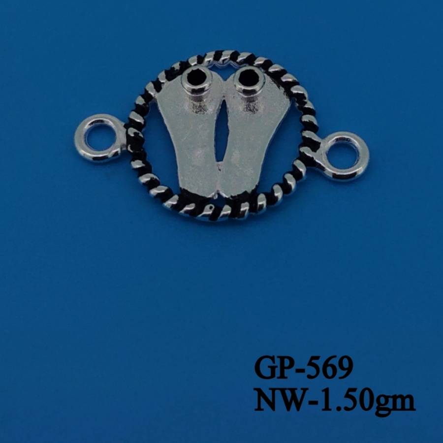 GP-569