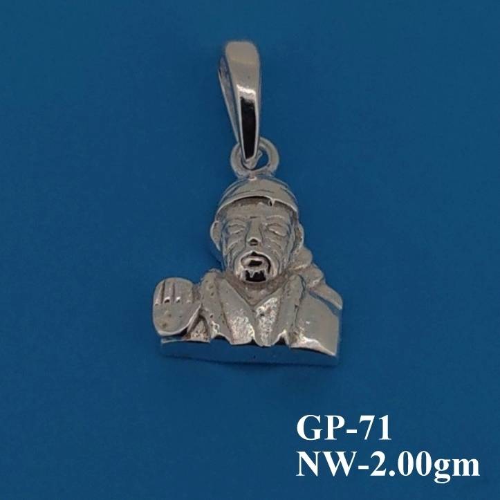 GP-71