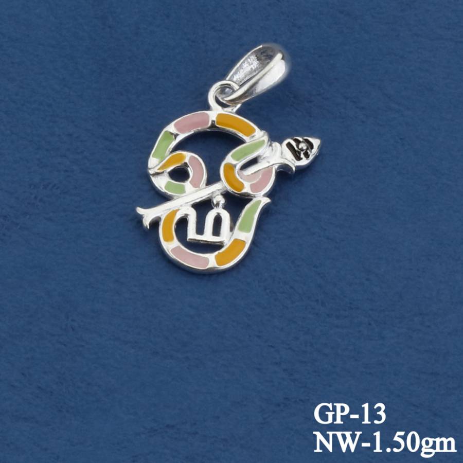 GP-13