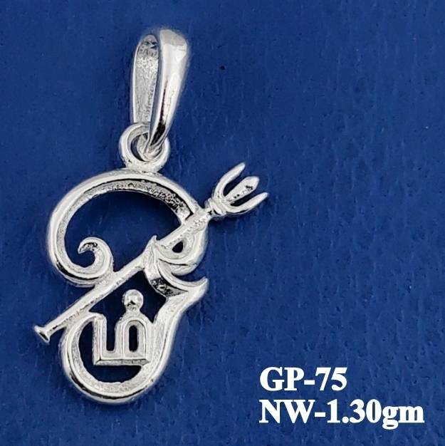 GP-75