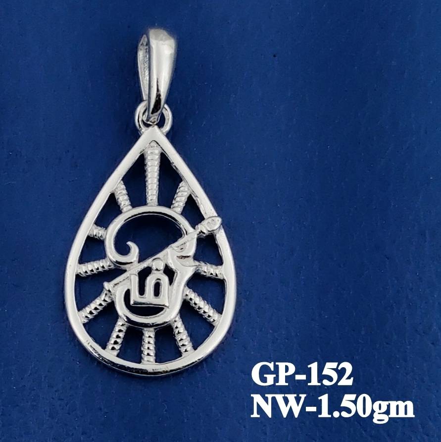 GP-152