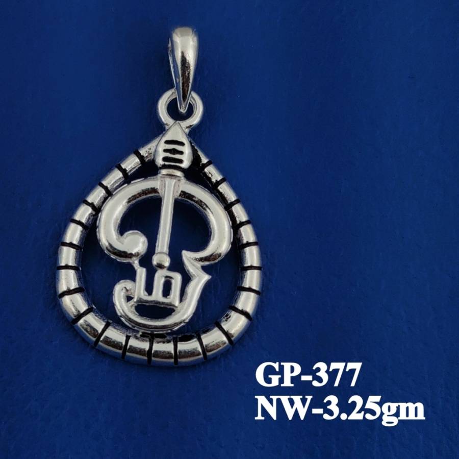 GP-377