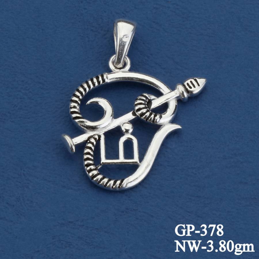GP-378