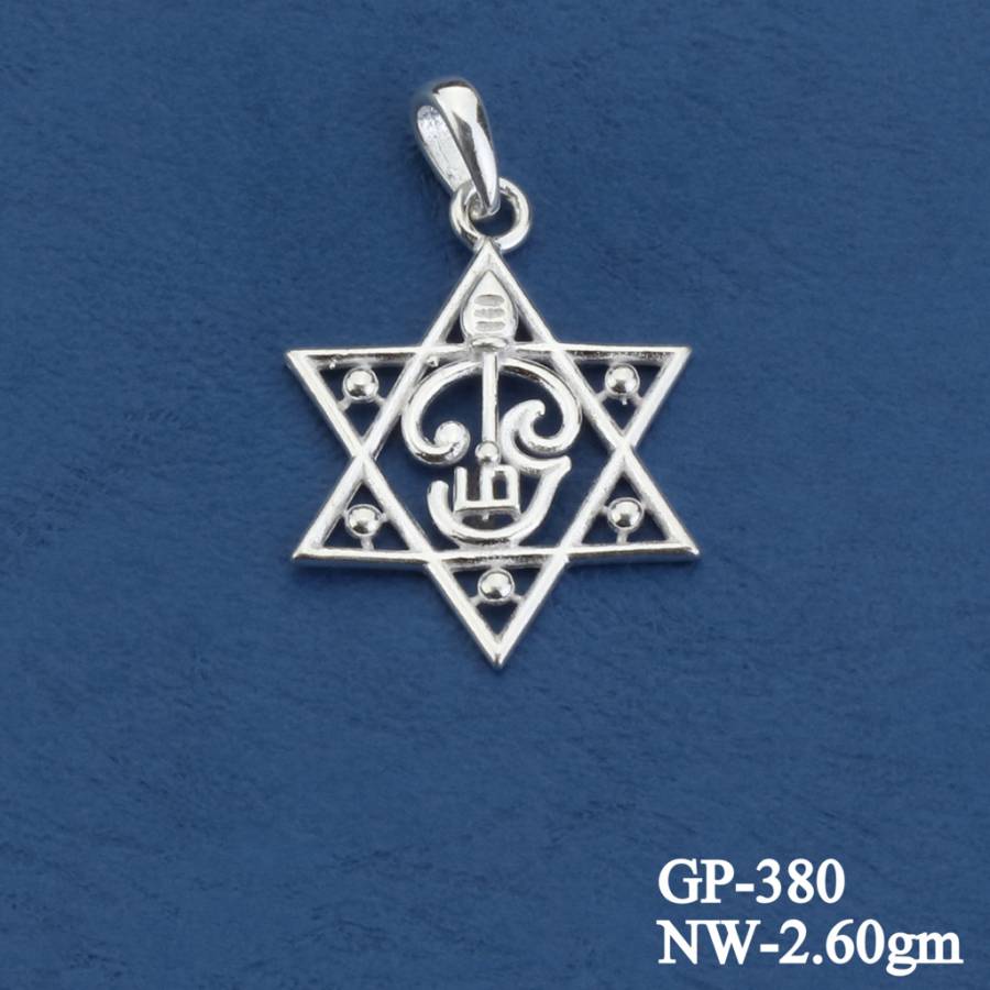 GP-380