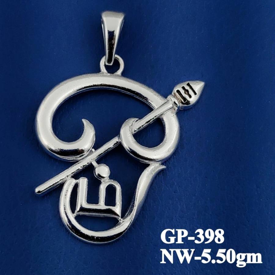 GP-398