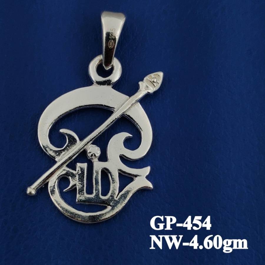 GP-454