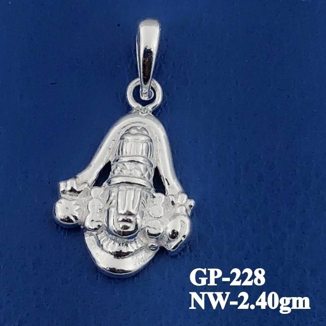 GP-228