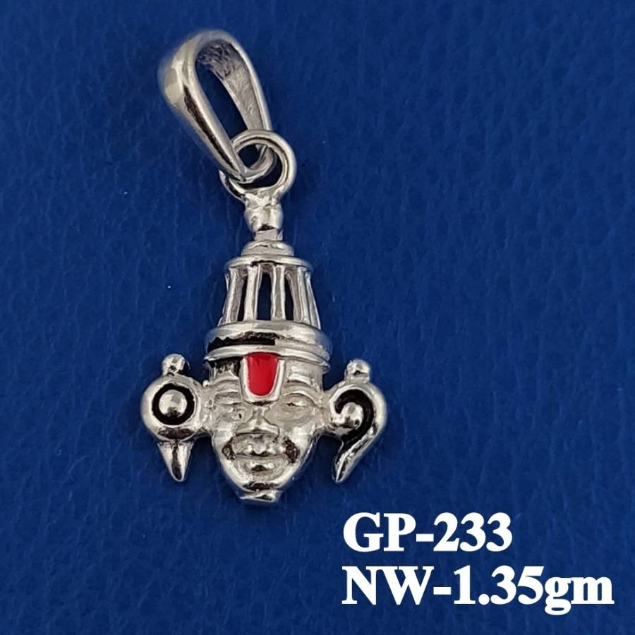 GP-233