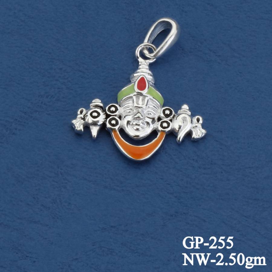 GP-255