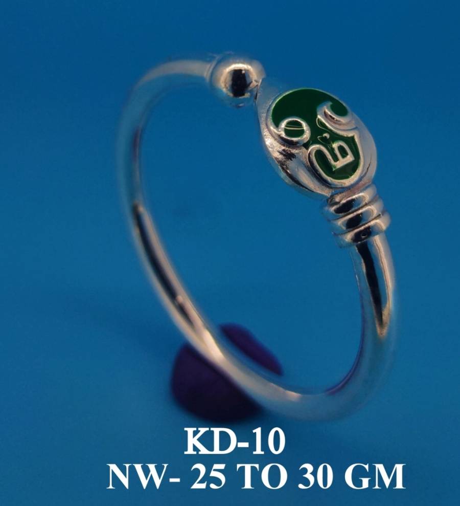 KD-10