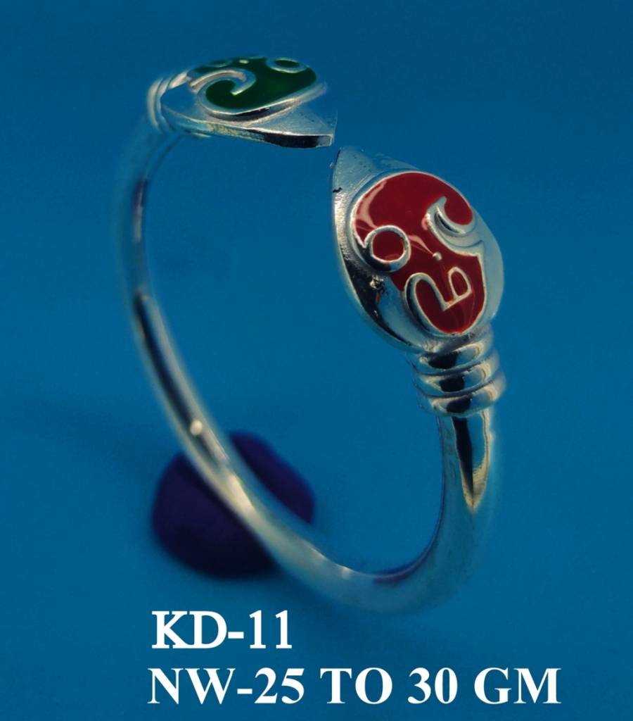 KD-11