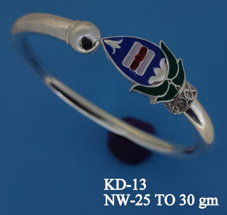KD-13