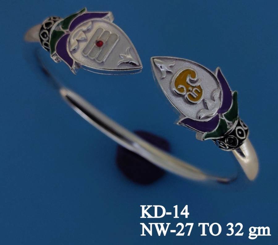 KD-14
