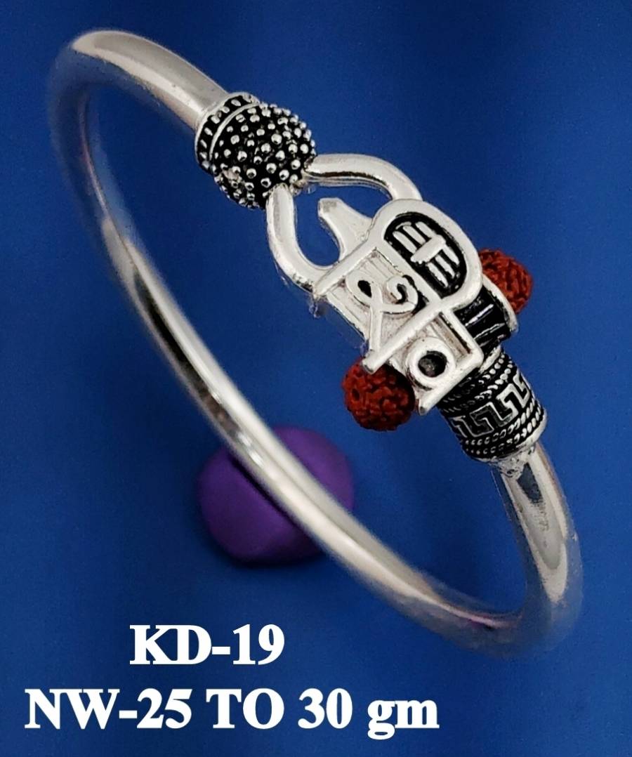 KD-19