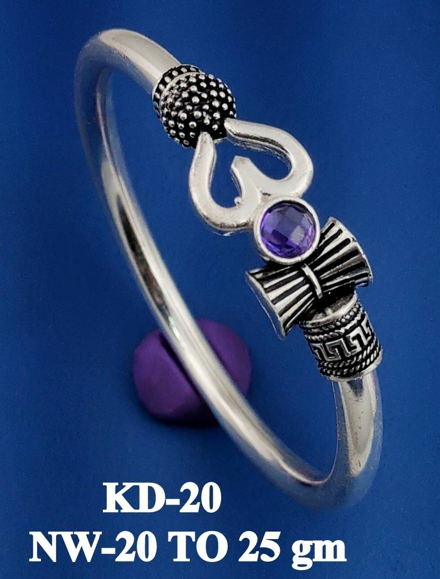 KD-20