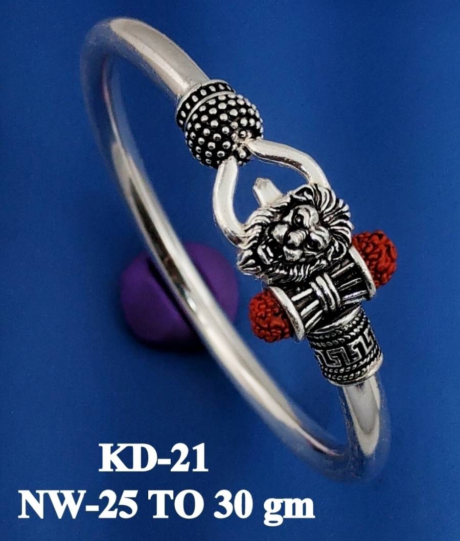 KD-21