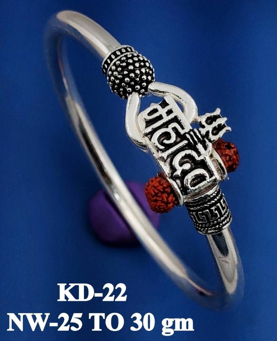 KD-22