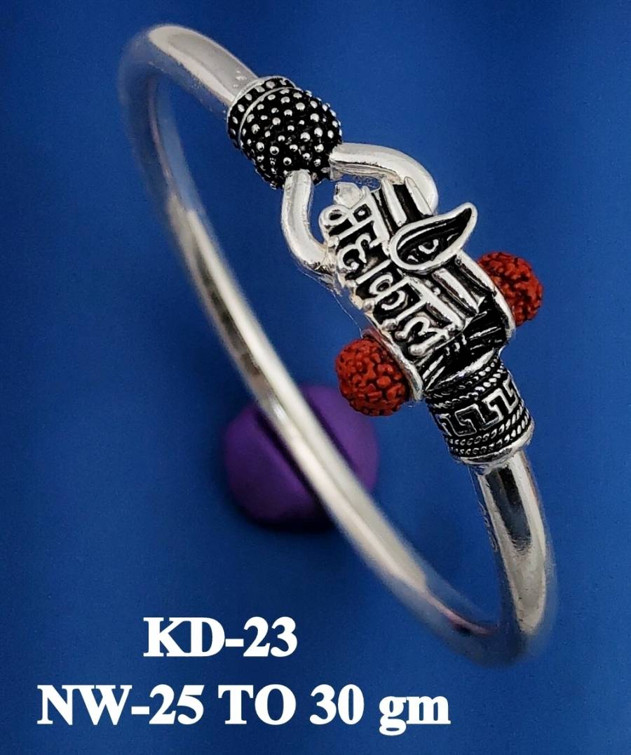 KD-23