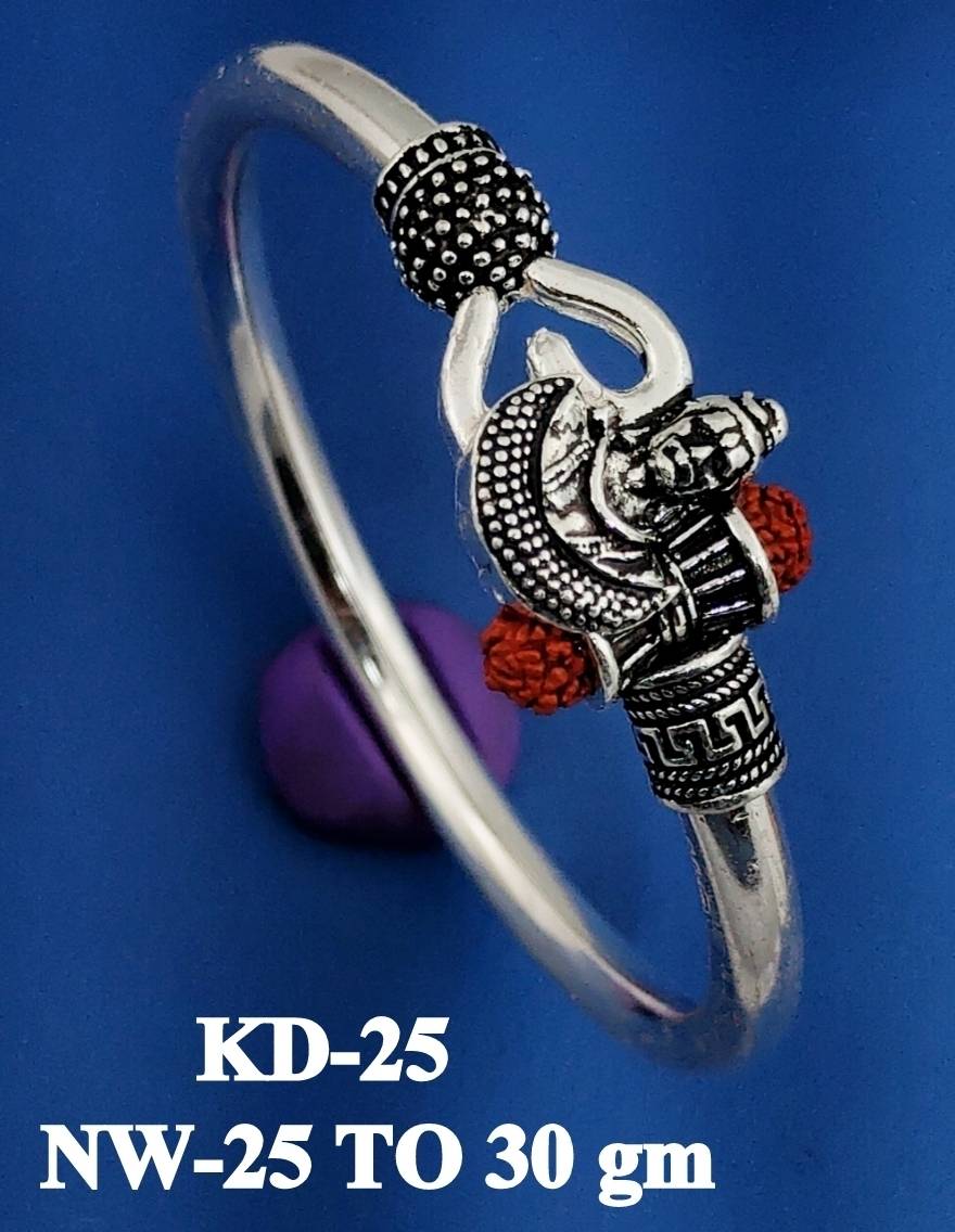 KD-25