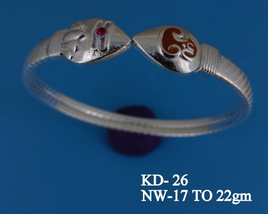 KD-26
