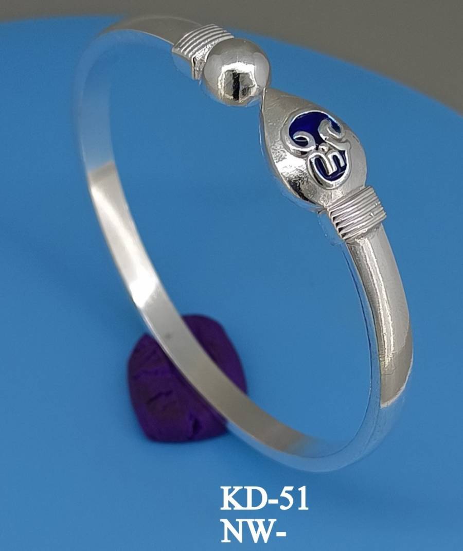 KD-51