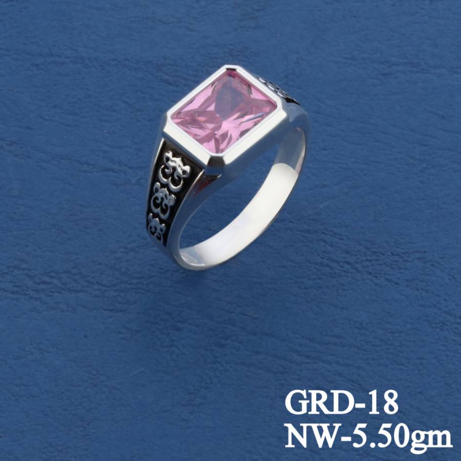 GRD-18