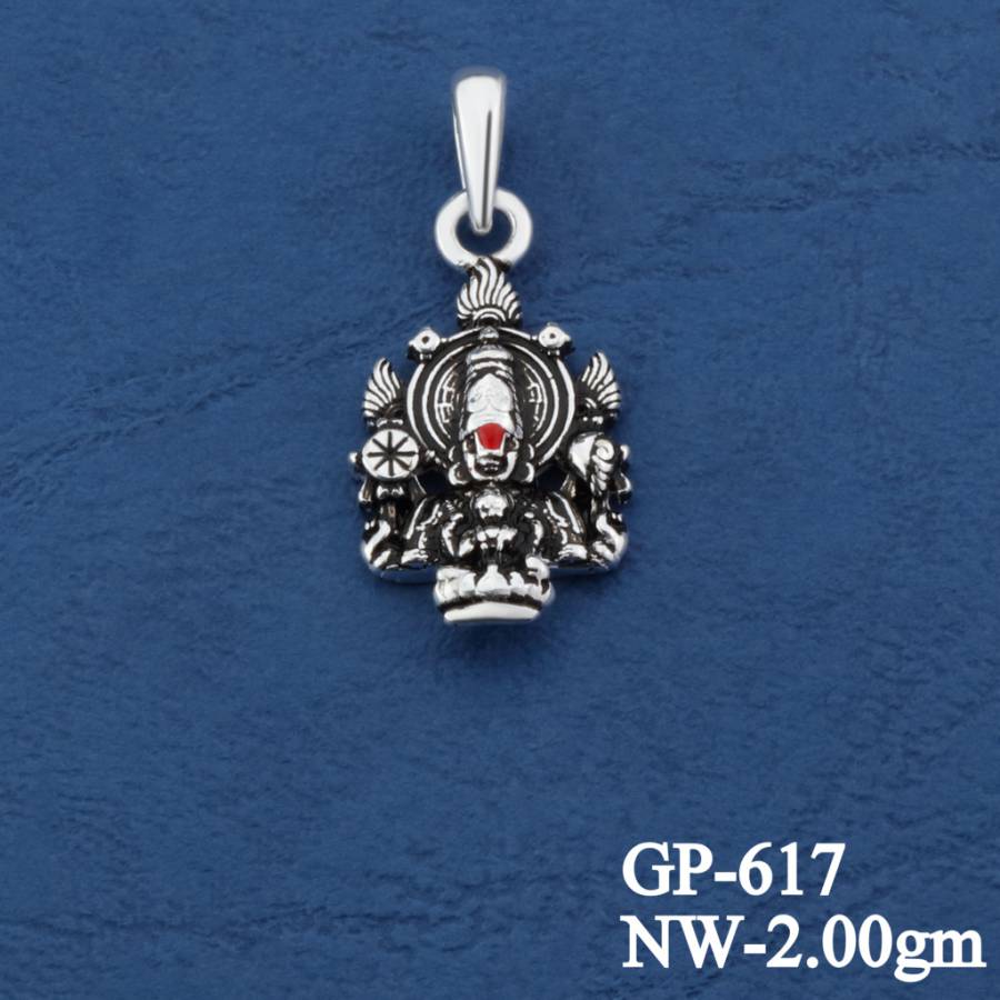 GP-617