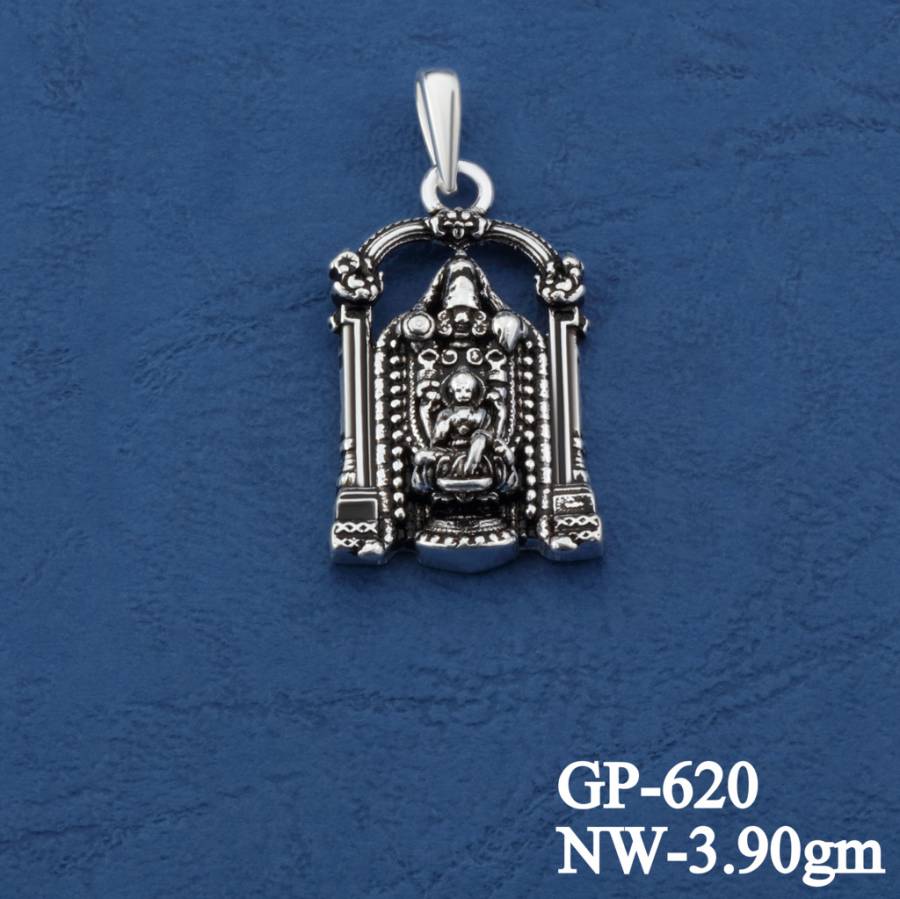 GP-620