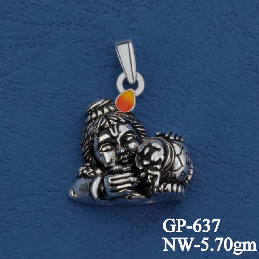 GP-637