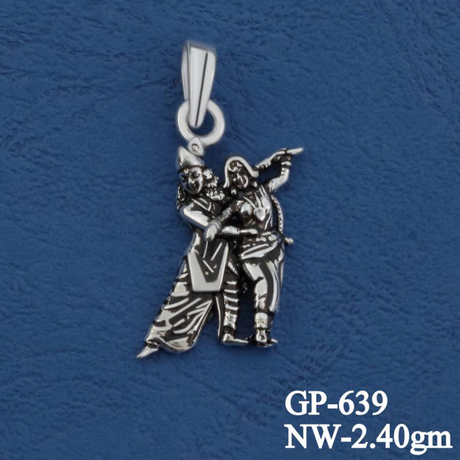GP-639