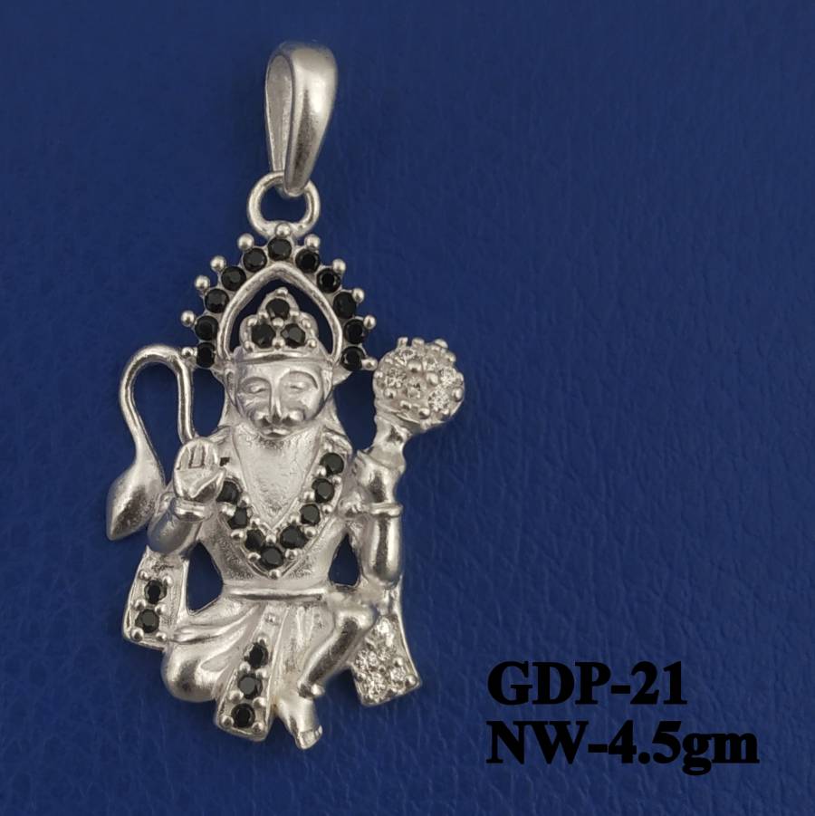 GDP-21