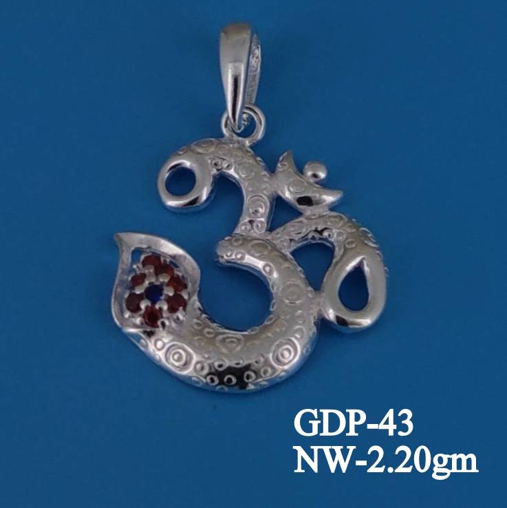 GDP-43