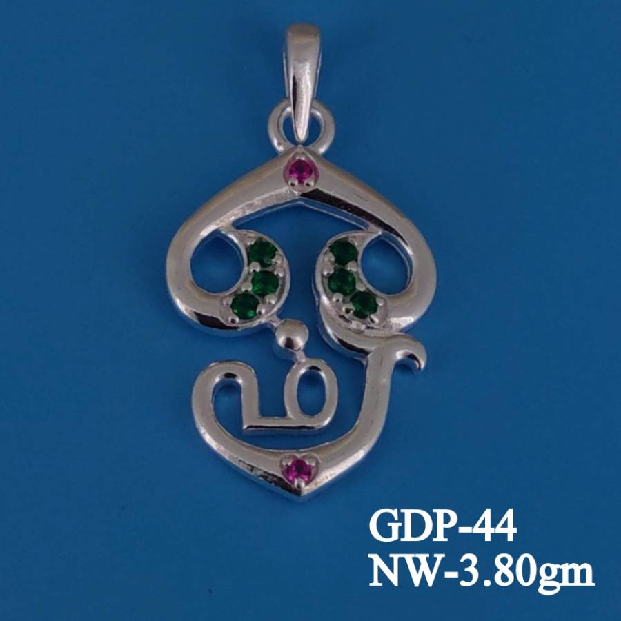 GDP-44