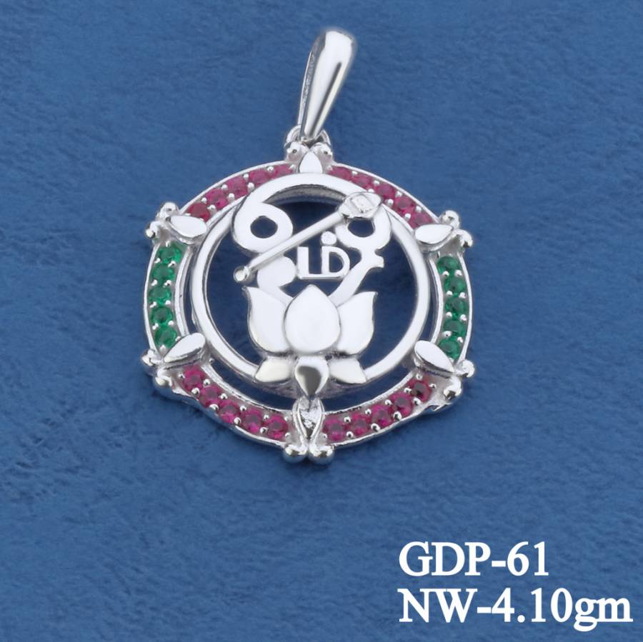 GDP-61