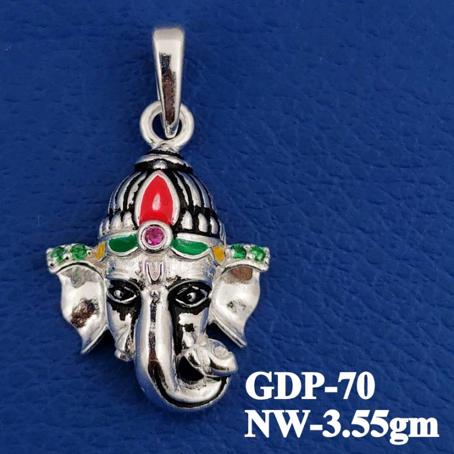 GDP-70
