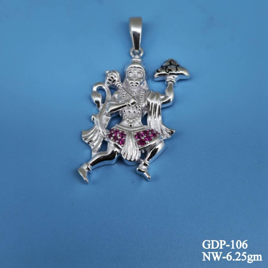 GDP-106
