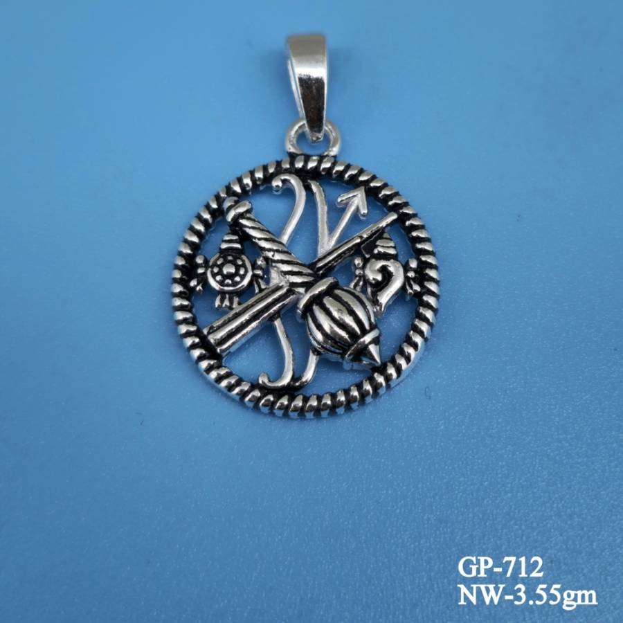 GP-712