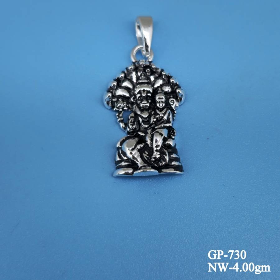 GP-730