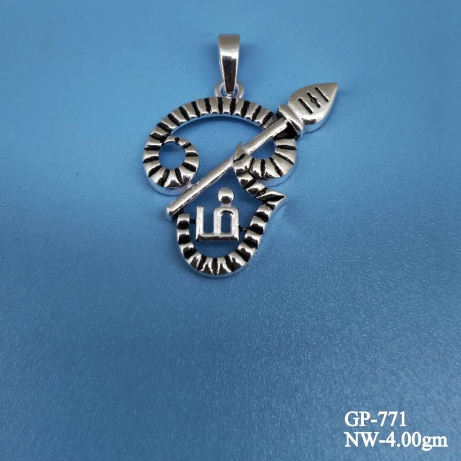 GP-771