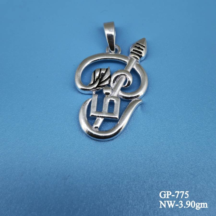 GP-775