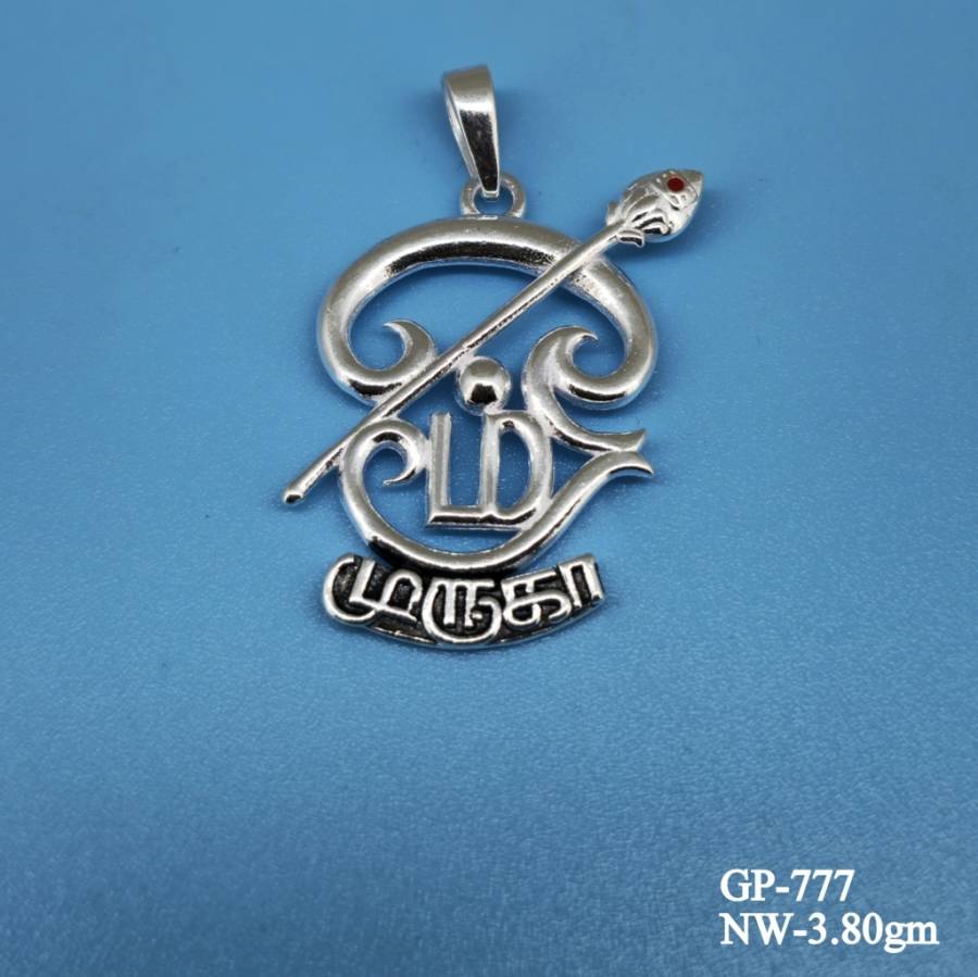 GP-777