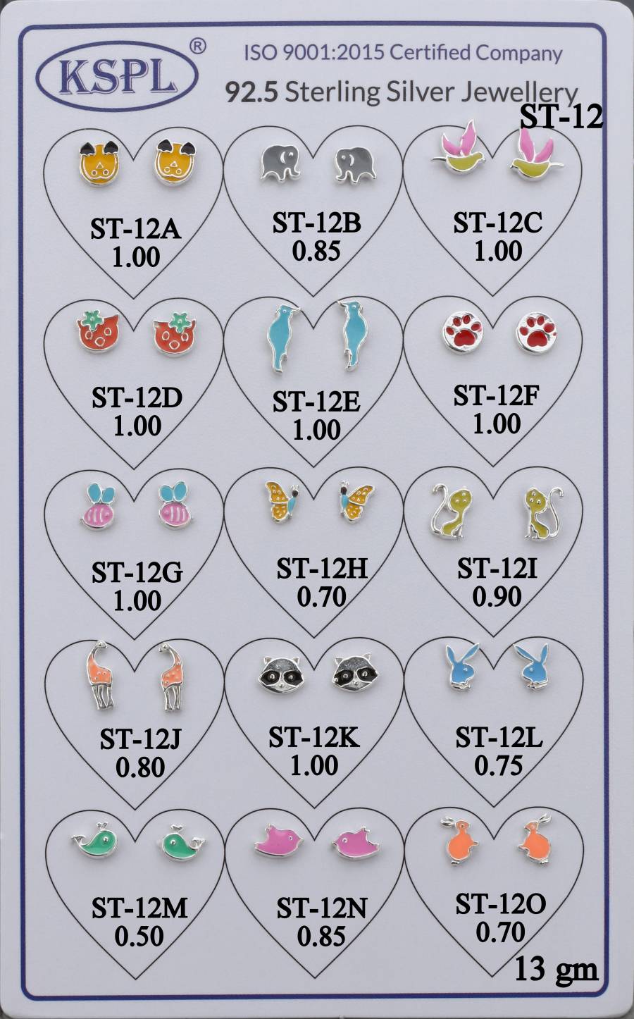 STUD'S (SOUTH PETCH)