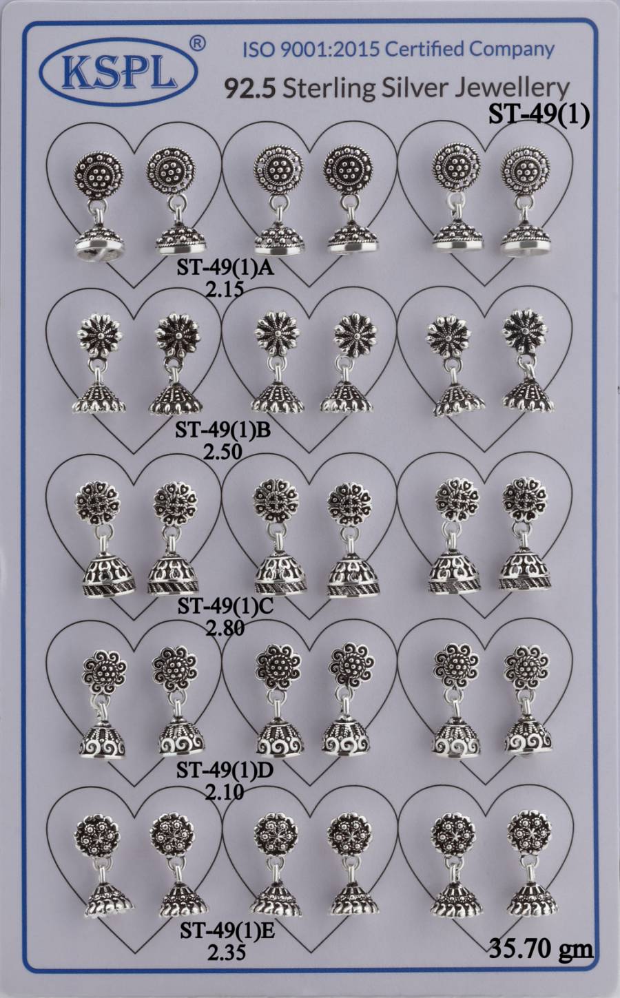 ST-49(1)