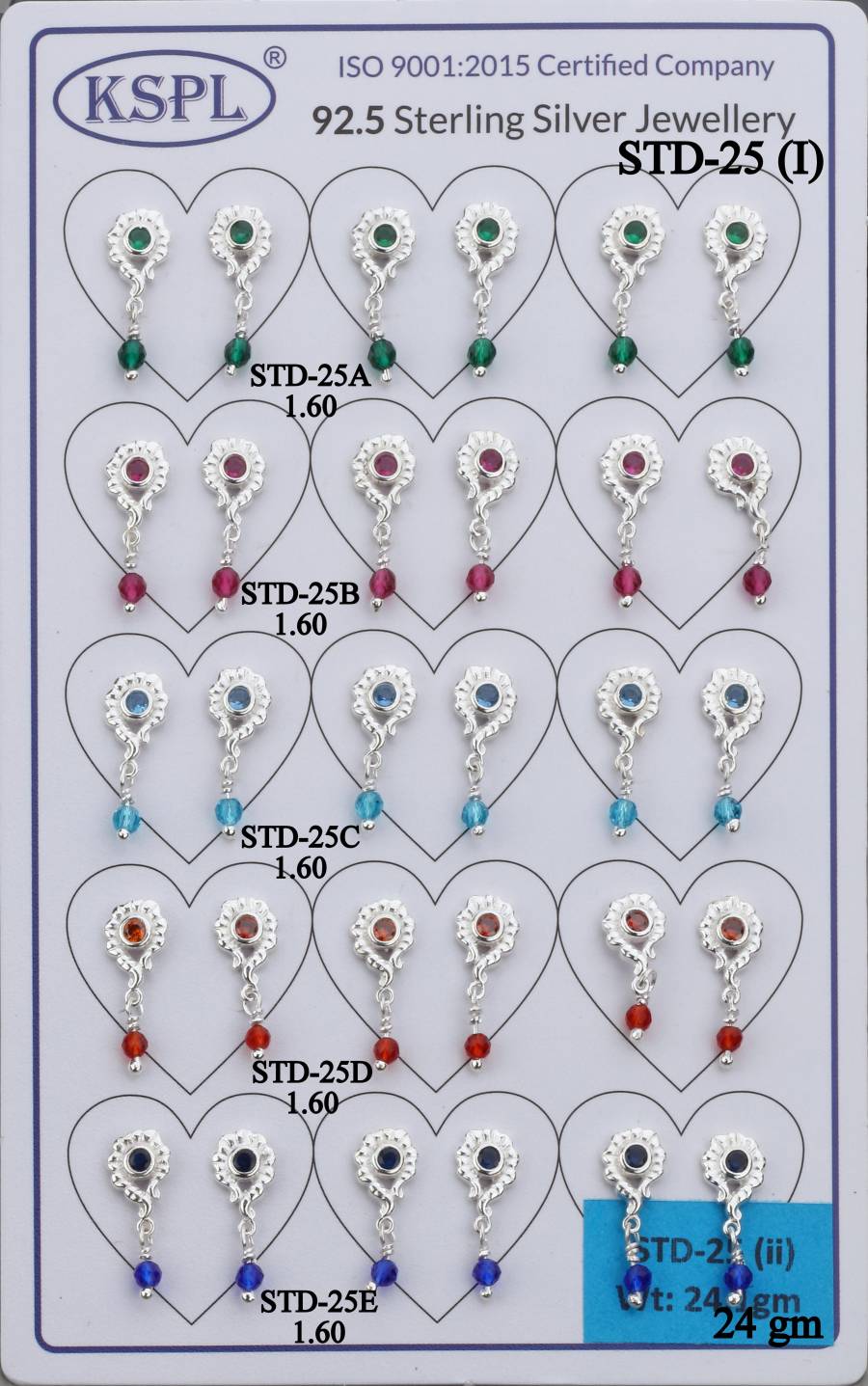 STD-25 (I)