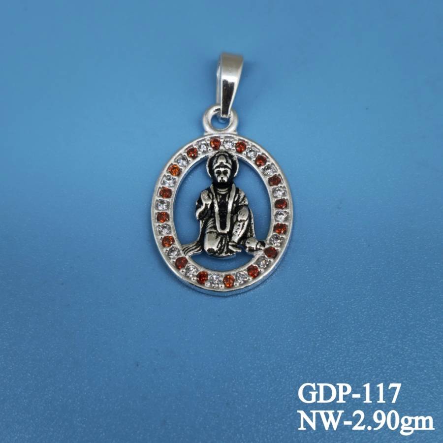 GDP-117