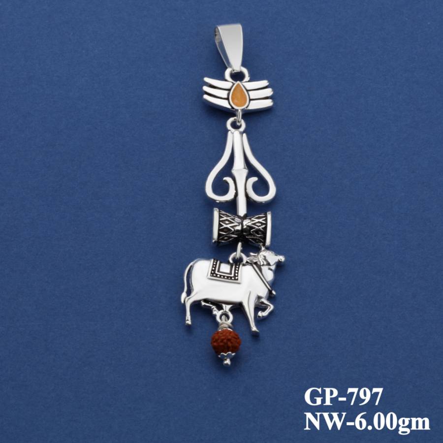 GP-797 