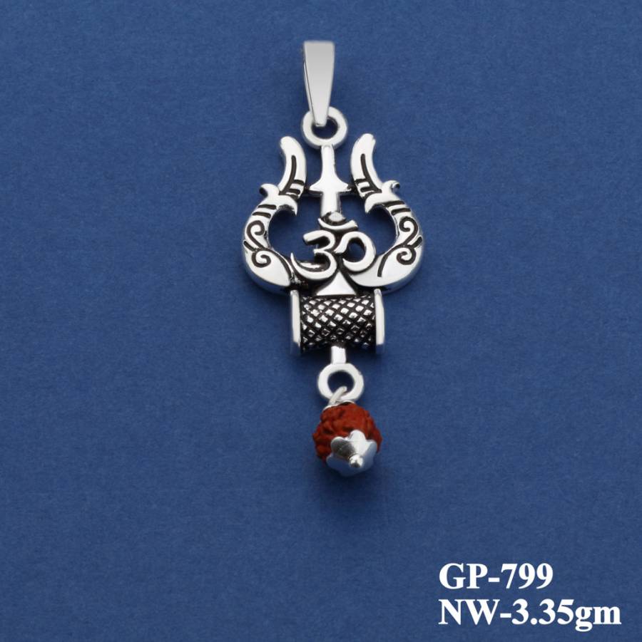 GP-799 