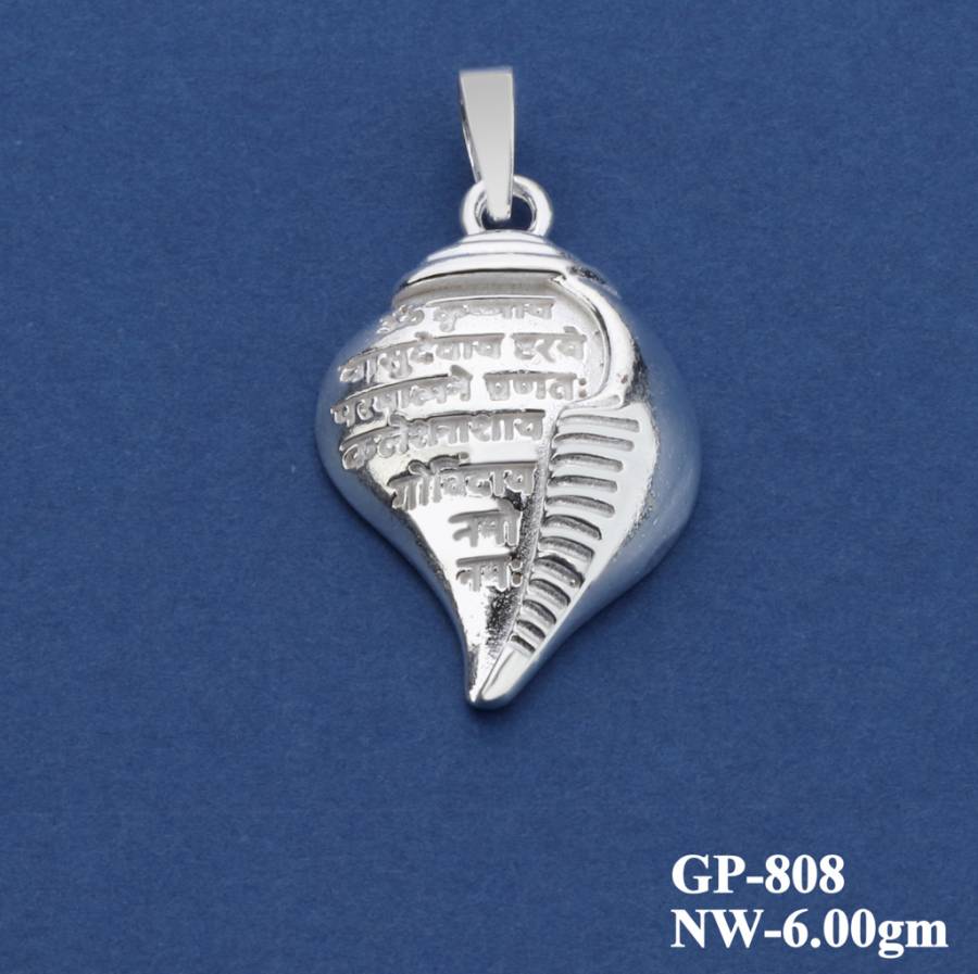 GP-808 